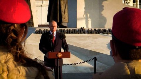 Москва. Кремль. Путин. Военные совещания у президента Путина, интервью Сергея Шойгу. Эфир от 07.11.2021