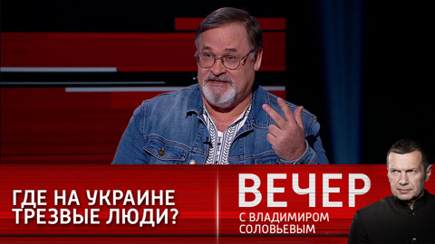 Сергей Михеев Новое Видео Сентябрь 2022 Года Сергей Михеев Новое Видео Сентябрь 2022 Года