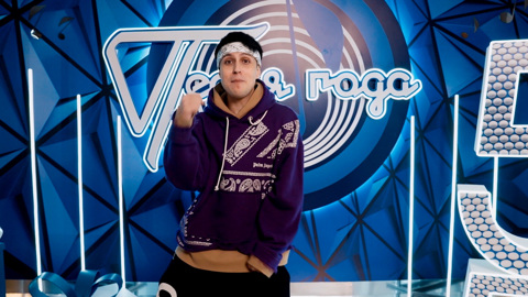 Песня года. Песня не прощается с тобой…Клип