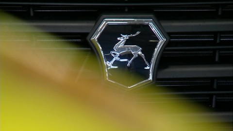 Новости на "России 24". Помолодевший ГАЗ отмечает 90-летие: путь от ГАЗ-АА до "ГАЗели"