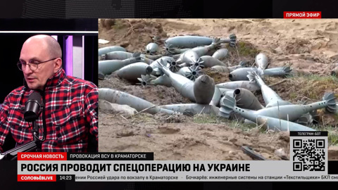 Лабиринт Карнаухова. Эфир от 08.04.2022