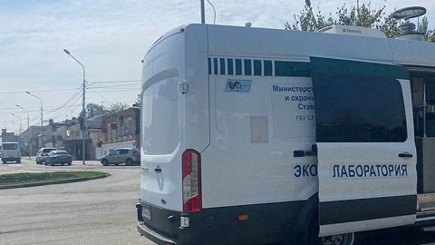 Пресс-служба министерства природных ресурсов и охраны окружающей среды СК