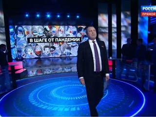 60 минут телепередача. 60 минут 13 апреля 2024. Участники программы 60 минут. 60 минут последний выпуск. 60 минут ведущие.