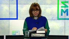 Том 5, часть 2, глава 12, фрагмент 1347. Фёкла Толстая