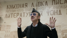 Кадры
