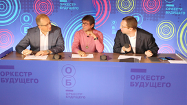 Юрий Башмет создает "Оркестр будущего" в эфире канала "Россия К"
