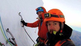 В Андах от схода лавины погибли два чилийца и россиянин