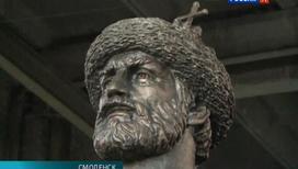В Смоленске установили памятник Владимиру Мономаху