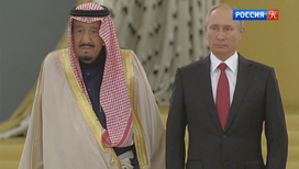Король Саудовской Аравии и Владимир Путин встретились в Большом Кремлевском дворце 