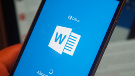 Новая функция Microsoft Word коверкает язык ради политкорректности