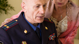 Серия 15