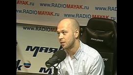 Сергей Стиллавин и его друзья