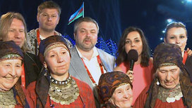 Triumphant "Buranovskiye Babushki" are second at Eurovision