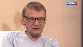Алексей Серебряков: "Я русский актер"