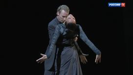 Танго “Del Plata” в постановке ансамбля имени Игоря Моисеева