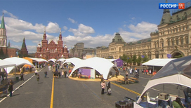 В столице начал работу книжный фестиваль "Красная площадь" 