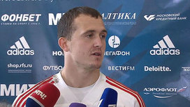 Российская сборная провела предпоследнюю тренировку перед чемпионатом