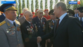 Владимир Путин посетил мемориальный комплекс "Курская дуга"