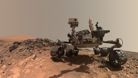 Теперь "Кьюриосити" сможет собрать ещё больше информации о марсианских камнях.