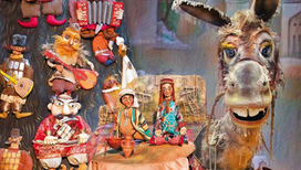 Музей Театра кукол Образцова отмечает 85-летие