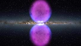 Таинственные структуры соединяют центр Галактики с пузырями Ферми (на рисунке).