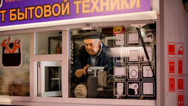 Кадр из программы  "100ЯНОВ"
