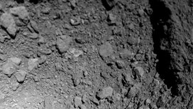 "Цветная капуста" и отсутствие пыли: опубликованы фото с астероида Рюгу