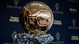 "Золотой мяч" от France Football: названы все номинанты на главную награду