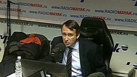 Сергей Стиллавин и его друзья