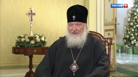 Эфир от 07.01.2020