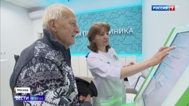 Заглянуть в медкарту, не выходя из дома: поликлиники для москвичей вышли в онлайн