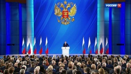Сигналы точного времени