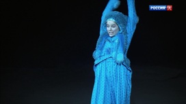 "Голубой щенок". В Театре Олега Табакова впервые поставили спектакль для детей