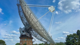 Около половины собранных данных было получено на телескопе Parkes.