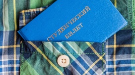 Разное время. Радиоканал