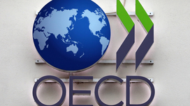 ОЭСР предупредила о быстром росте цен в странах
