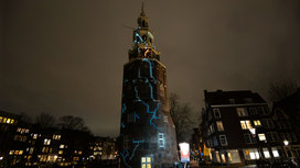 Фестиваль Света в Амстердаме