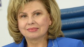 СПЧ и Москалькова поддержали ужесточение наказания за пытки