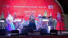 Предновогодняя Москва. Фотолента