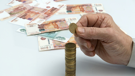 ЦБ: россияне теряют в финансовых пирамидах в среднем 50-100 тысяч рублей