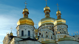 РПЦ: запрет УПЦ еще сильнее разожжет конфликт на Украине