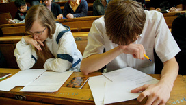 РАН констатирует падение уровня подготовки студентов