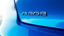 Официально представлен новый Peugeot 208