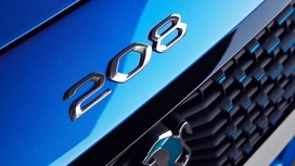 Официально представлен новый Peugeot 208