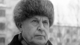 Документальный фильм