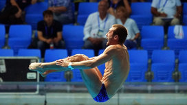 Бондарь и Минибаев вышли в финал в прыжках с 10-метровой вышки