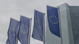 В 11-й пакет санкций ЕС против России войдут более 90 компаний со всего мира