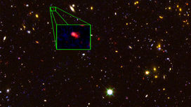 Обнаружена самая далёкая галактика, чуть младше самой Вселенной