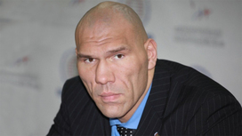 Экс-боксер и политик Валуев получил повестку