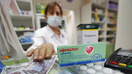 В отдаленных селах Северной Осетии открыли 39 аптек
